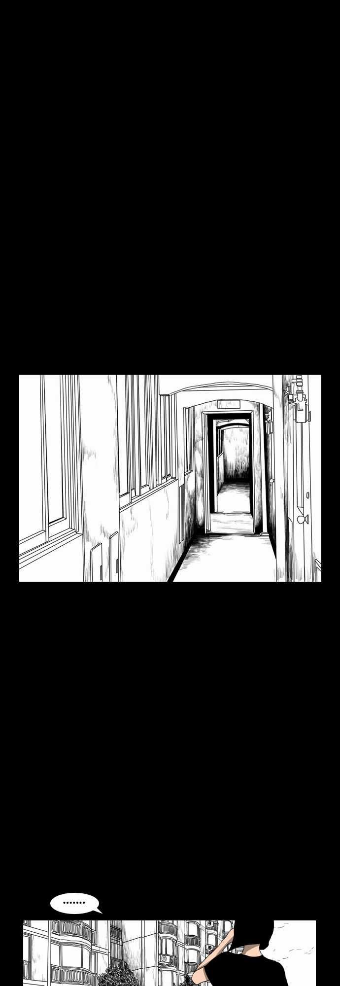 支配：第4话 -支配-无名（第24张）