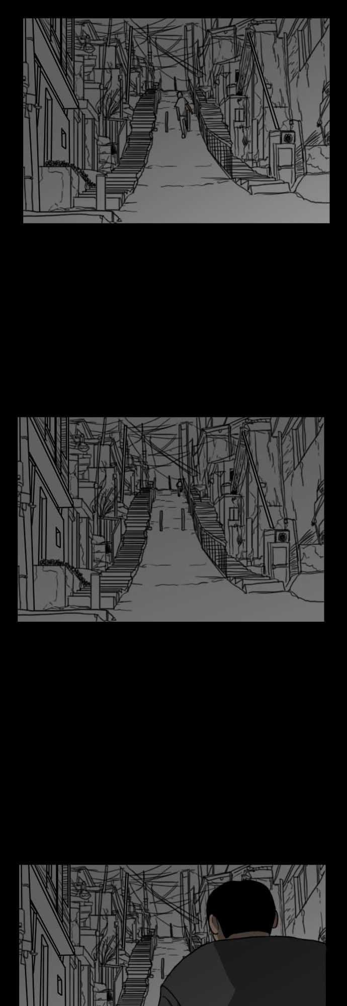 支配：第23话 -支配-无名（第11张）