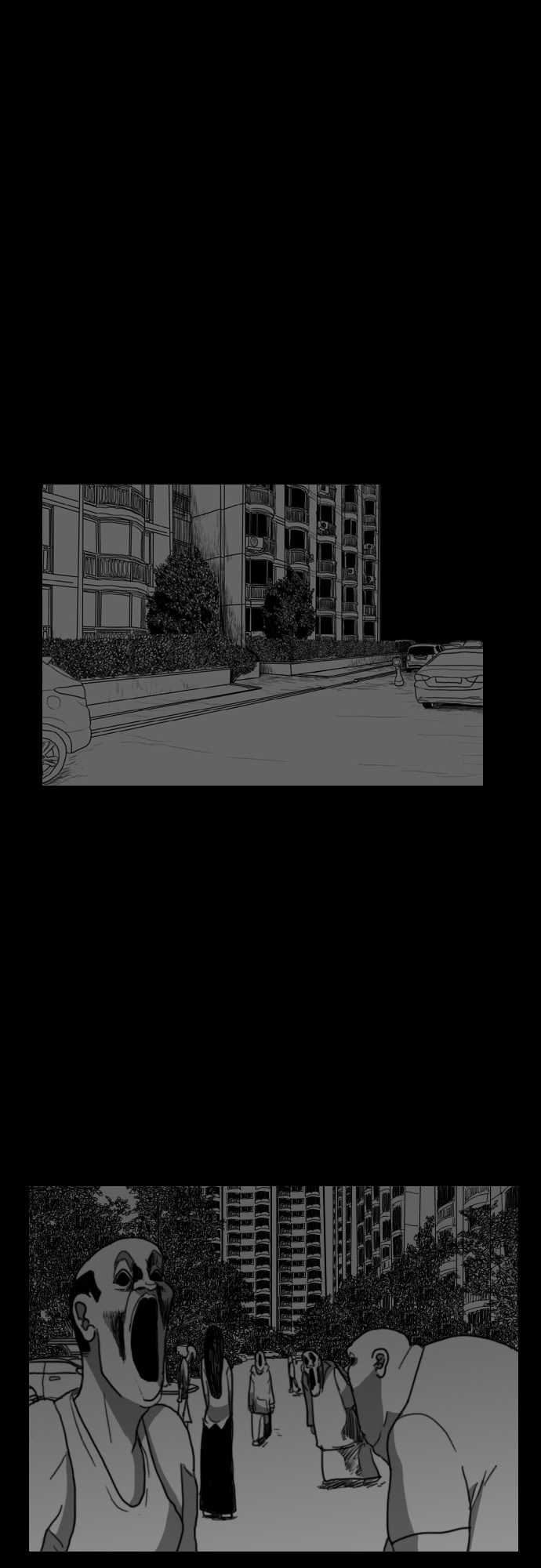 支配：第24话 -支配-无名（第8张）