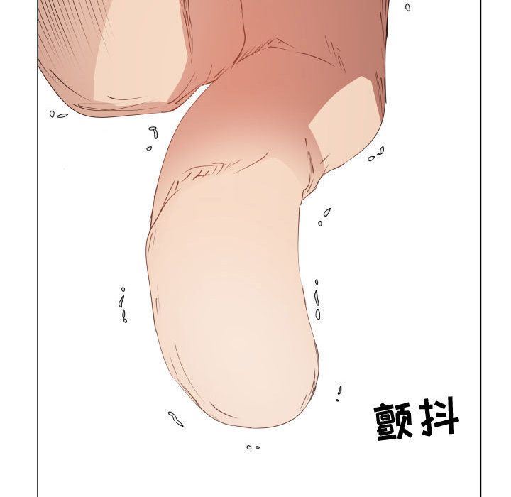 只为满足你:第50话 -只为满足你-无名（第9张）