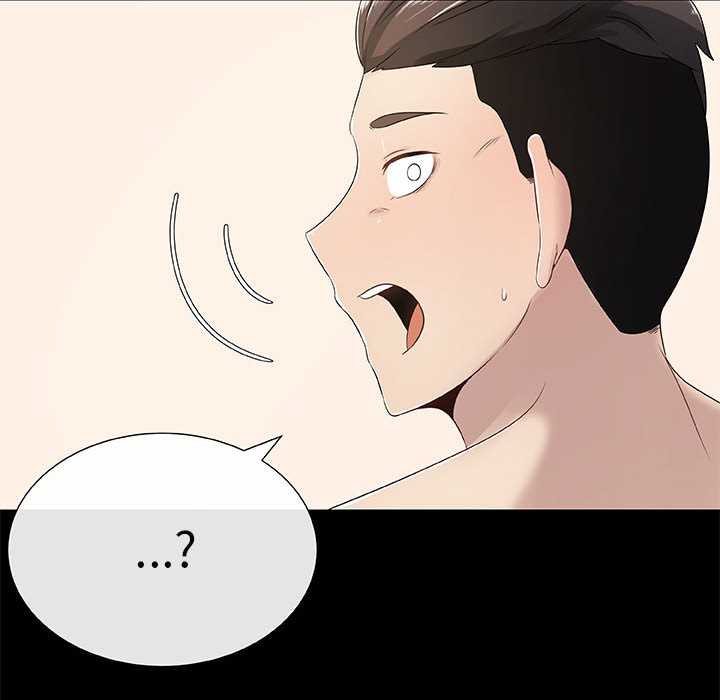 只为满足你：3 -只为满足你-无名（第27张）