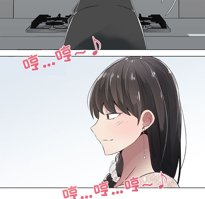 只为满足你：4 -只为满足你-无名（第2张）