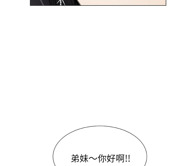 只为满足你：4 -只为满足你-无名（第16张）