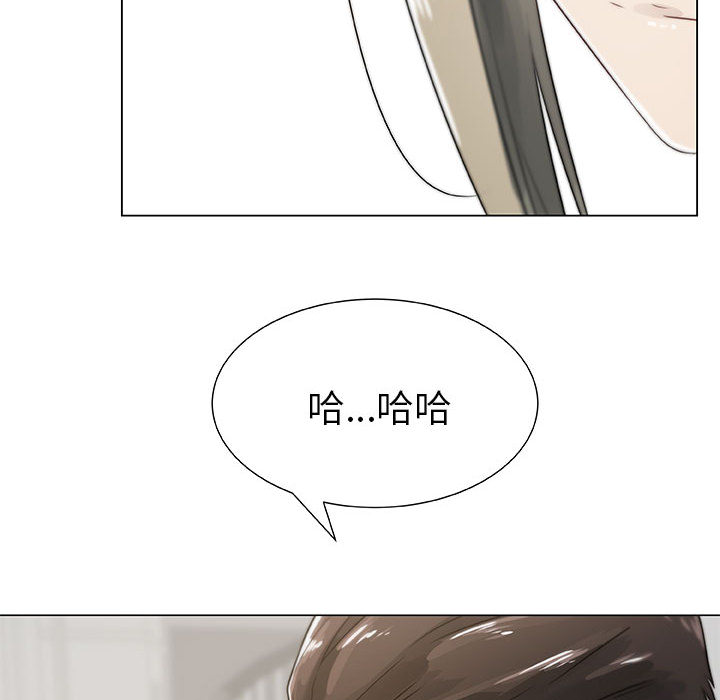 只为满足你：4 -只为满足你-无名（第28张）