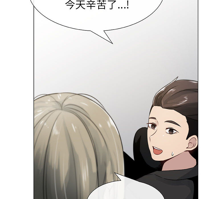 只为满足你：4 -只为满足你-无名（第30张）