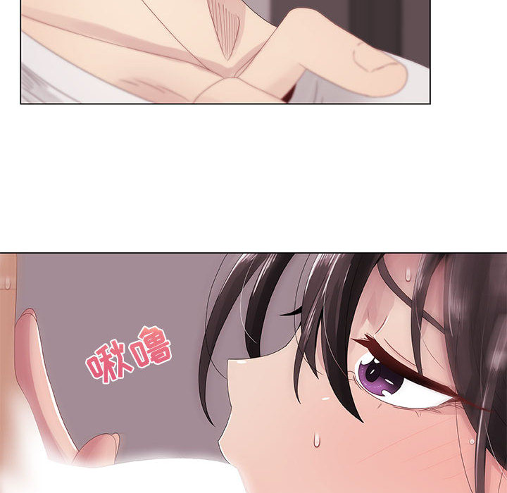 只为满足你：5 -只为满足你-无名（第36张）