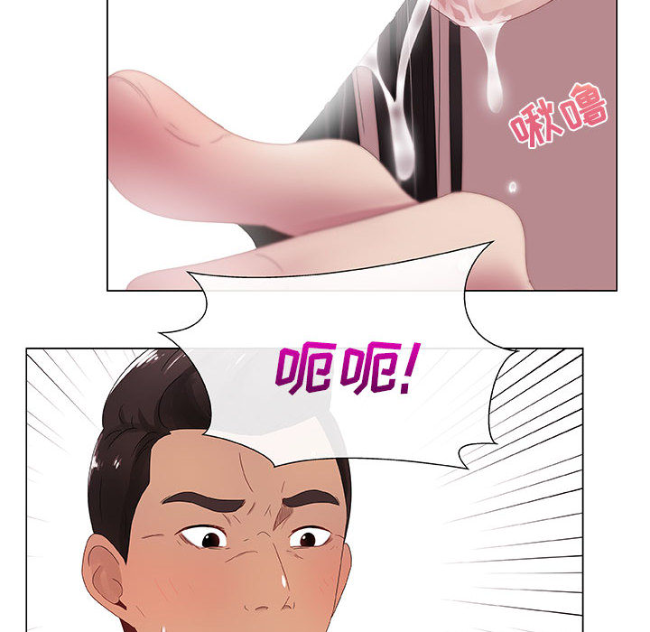 只为满足你：5 -只为满足你-无名（第38张）