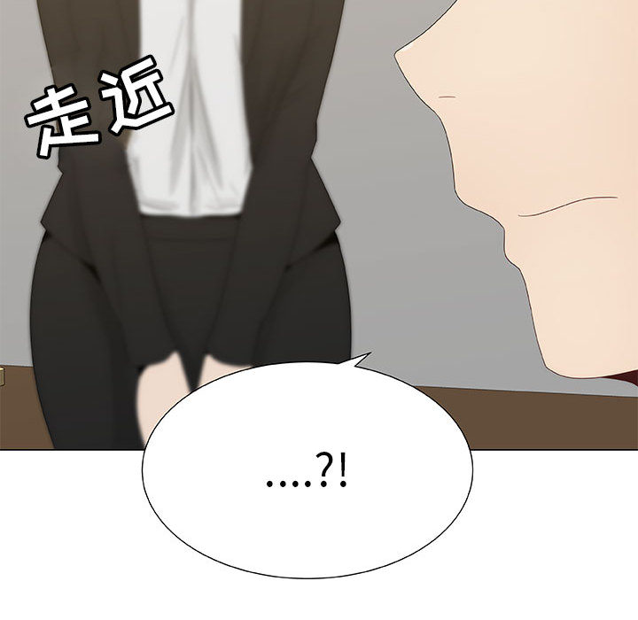 只为满足你：7 -只为满足你-无名（第9张）