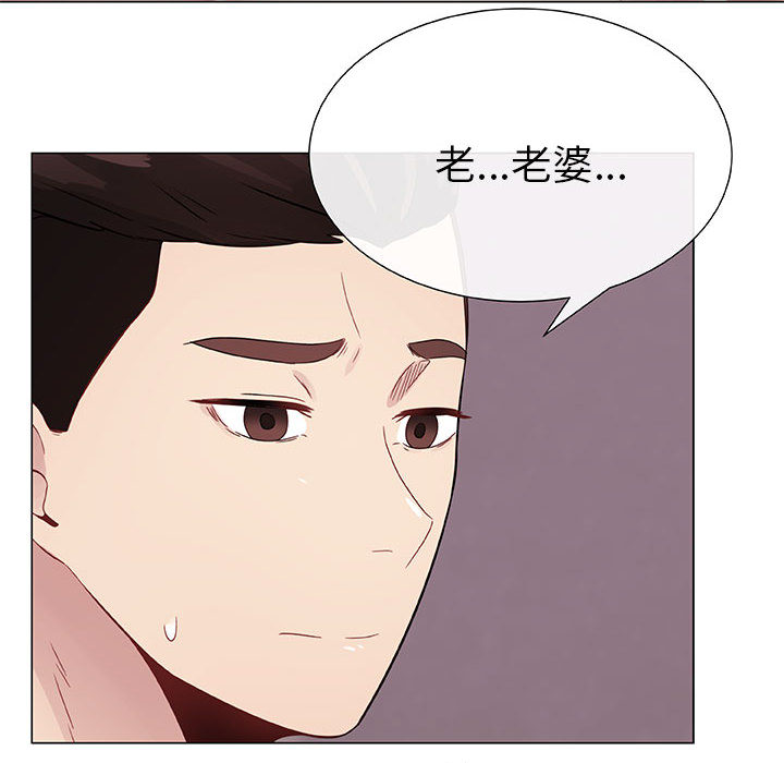 只为满足你：5 -只为满足你-无名（第40张）