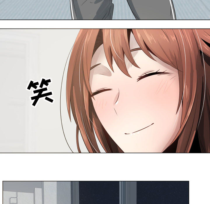 只为满足你：9 -只为满足你-无名（第8张）