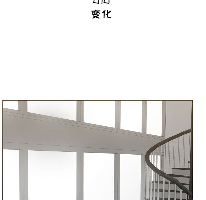 只为满足你：10 -只为满足你-无名（第11张）