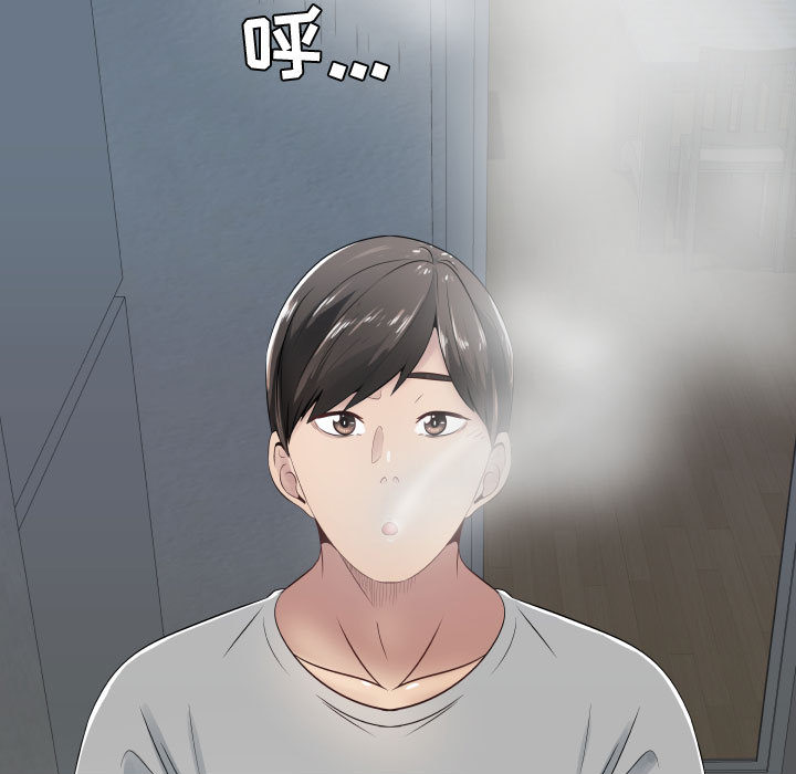 只为满足你：9 -只为满足你-无名（第17张）