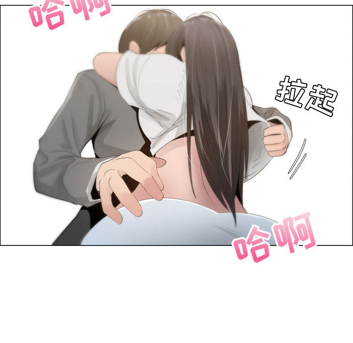 只为满足你：12 -只为满足你-无名（第10张）