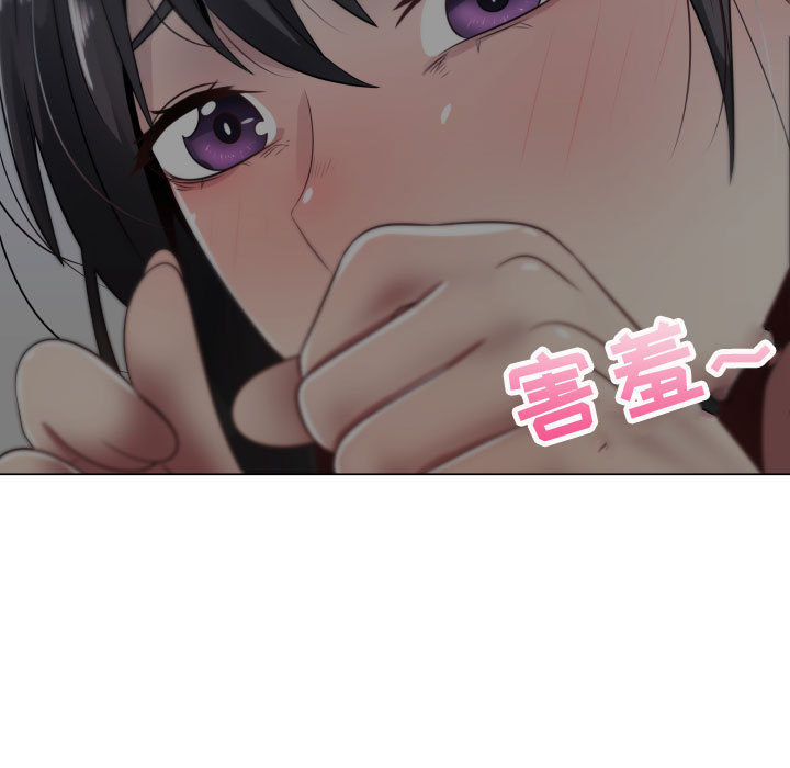 只为满足你：9 -只为满足你-无名（第37张）