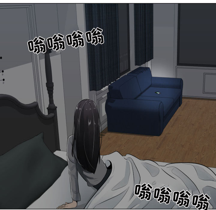 只为满足你：9 -只为满足你-无名（第40张）