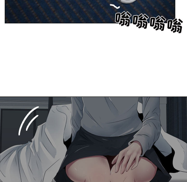 只为满足你：9 -只为满足你-无名（第42张）