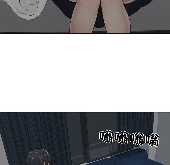 只为满足你：9 -只为满足你-无名（第43张）