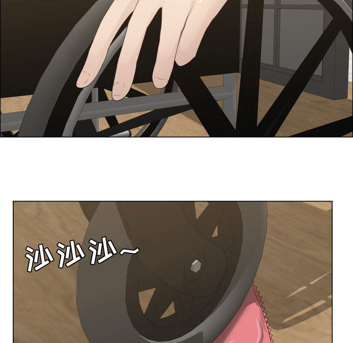 只为满足你：14 -只为满足你-无名（第4张）