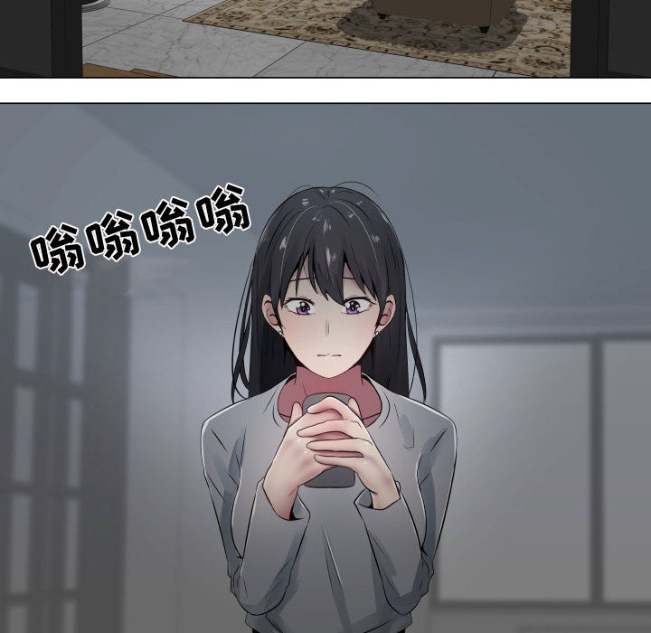 只为满足你：9 -只为满足你-无名（第53张）