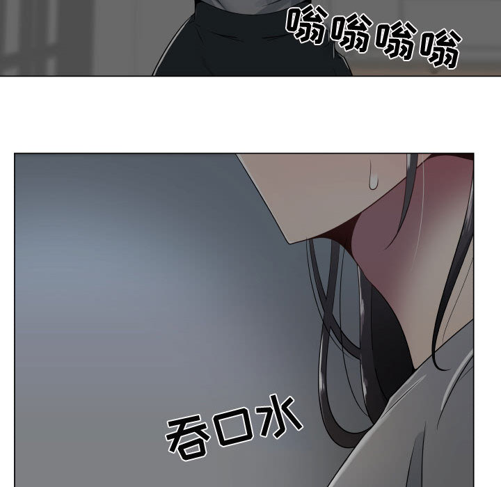 只为满足你：9 -只为满足你-无名（第54张）