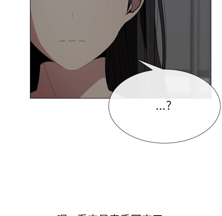 只为满足你：17 -只为满足你-无名（第5张）