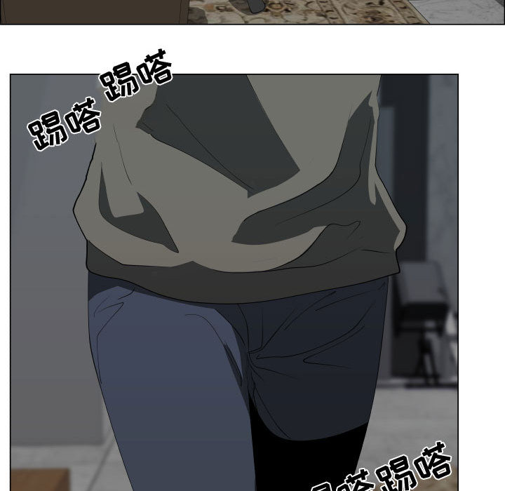 只为满足你：17 -只为满足你-无名（第7张）