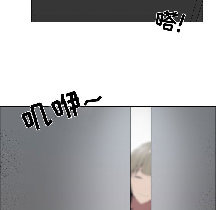 只为满足你：17 -只为满足你-无名（第9张）