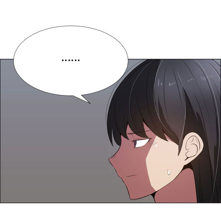 只为满足你：17 -只为满足你-无名（第24张）