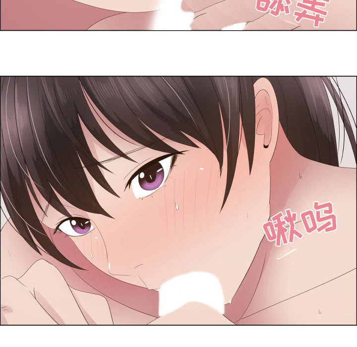 只为满足你：19 -只为满足你-无名（第2张）