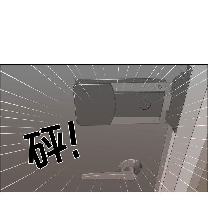 只为满足你：20 -只为满足你-无名（第5张）