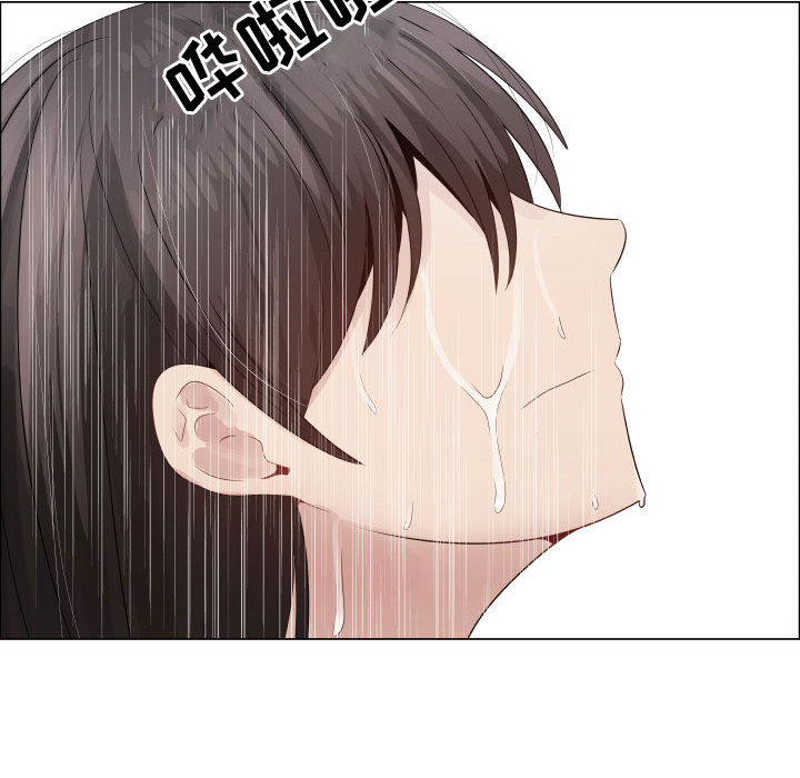 只为满足你：24 -只为满足你-无名（第3张）