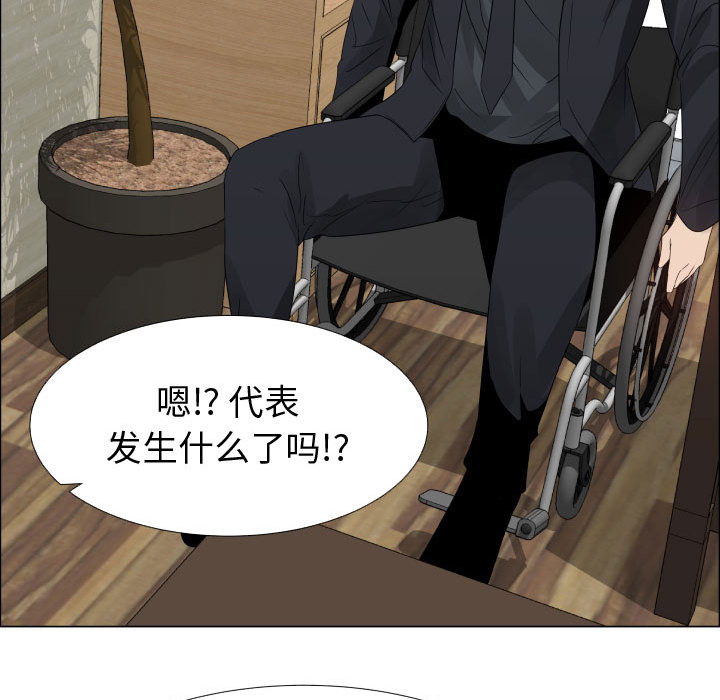 只为满足你：25 -只为满足你-无名（第18张）