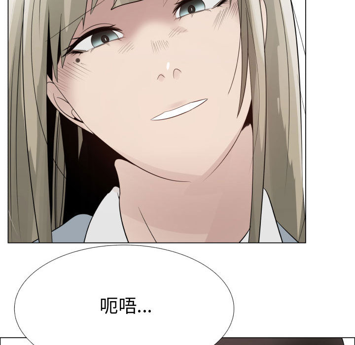 只为满足你：25 -只为满足你-无名（第25张）