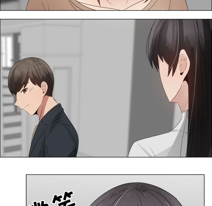 只为满足你：31 -只为满足你-无名（第8张）