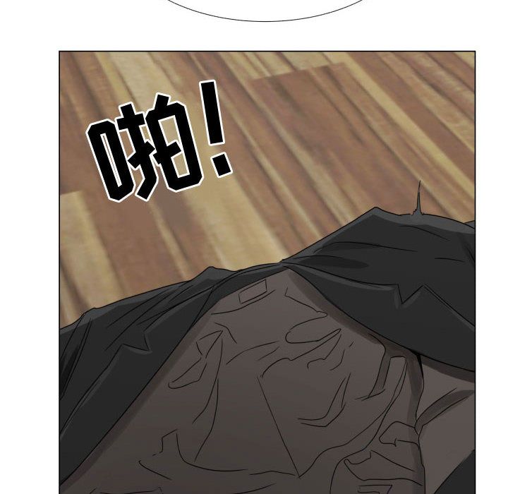 只为满足你：32 -只为满足你-无名（第22张）