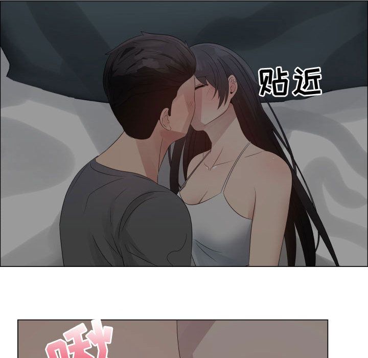 只为满足你：34 -只为满足你-无名（第11张）