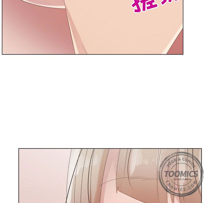只为满足你：32 -只为满足你-无名（第30张）