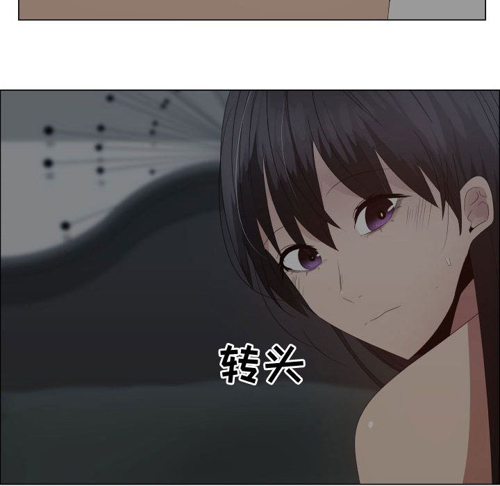 只为满足你：34 -只为满足你-无名（第25张）