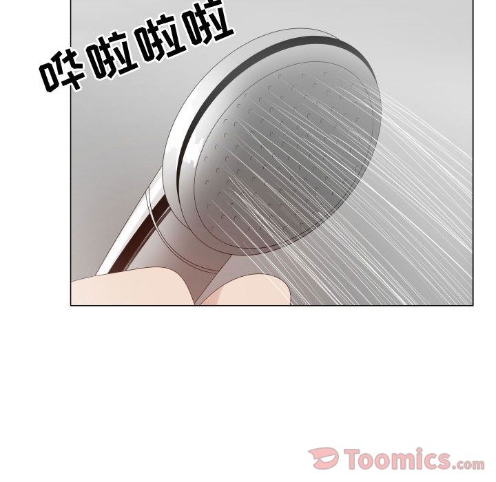 Up只为满足你:第41话 -只为满足你-无名（第32张）