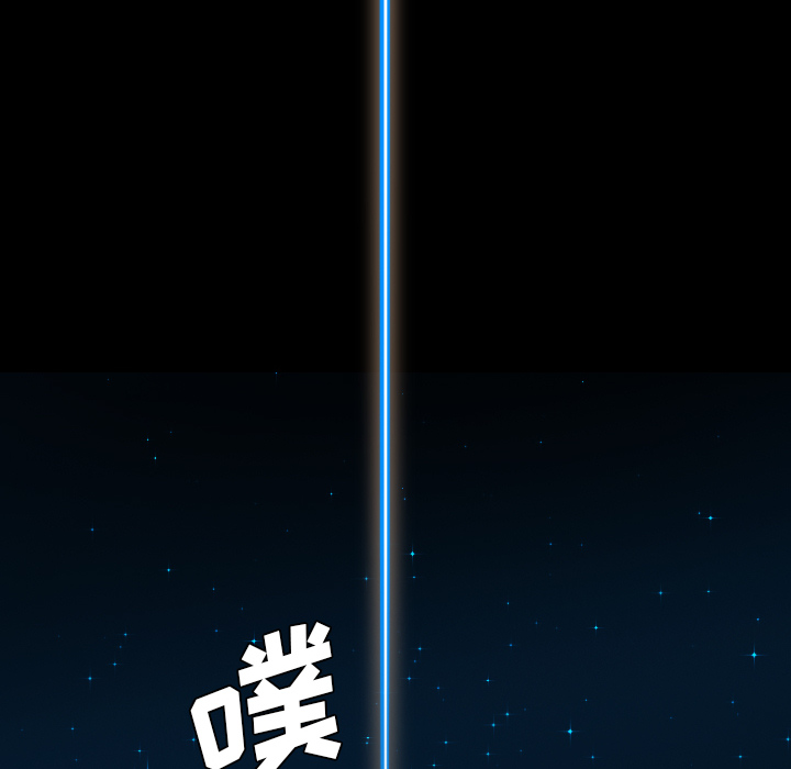 重罪之岛：11 -重罪之岛-无名（第4张）