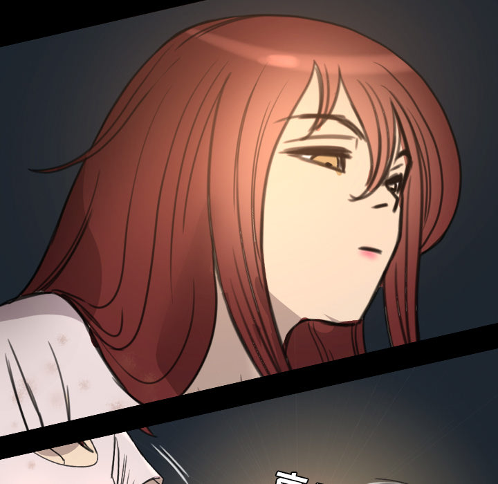 重罪之岛：9 -重罪之岛-无名（第21张）