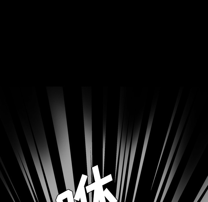 重罪之岛：13 -重罪之岛-无名（第12张）