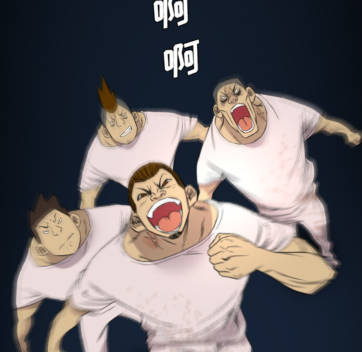 重罪之岛：10 -重罪之岛-无名（第39张）