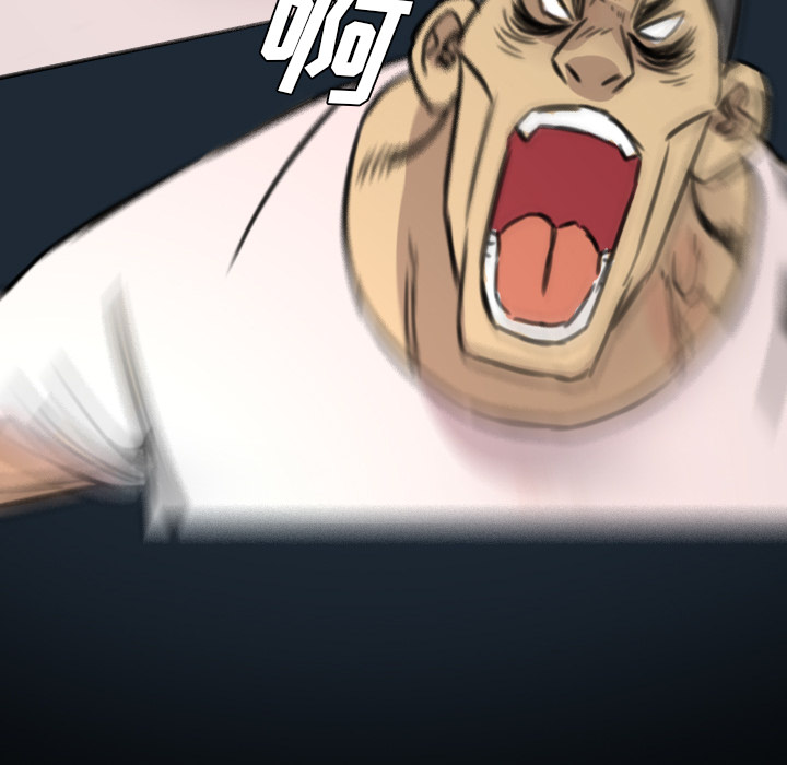 重罪之岛：10 -重罪之岛-无名（第45张）