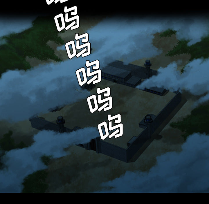 重罪之岛：17 -重罪之岛-无名（第14张）