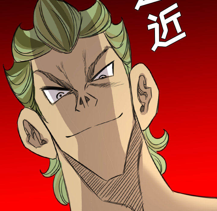 重罪之岛：18 -重罪之岛-无名（第19张）