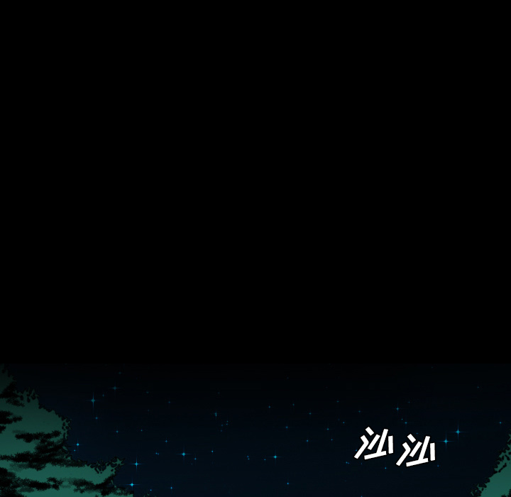 重罪之岛：22 -重罪之岛-无名（第43张）