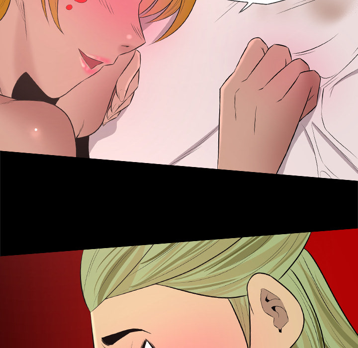 重罪之岛：30 -重罪之岛-无名（第14张）