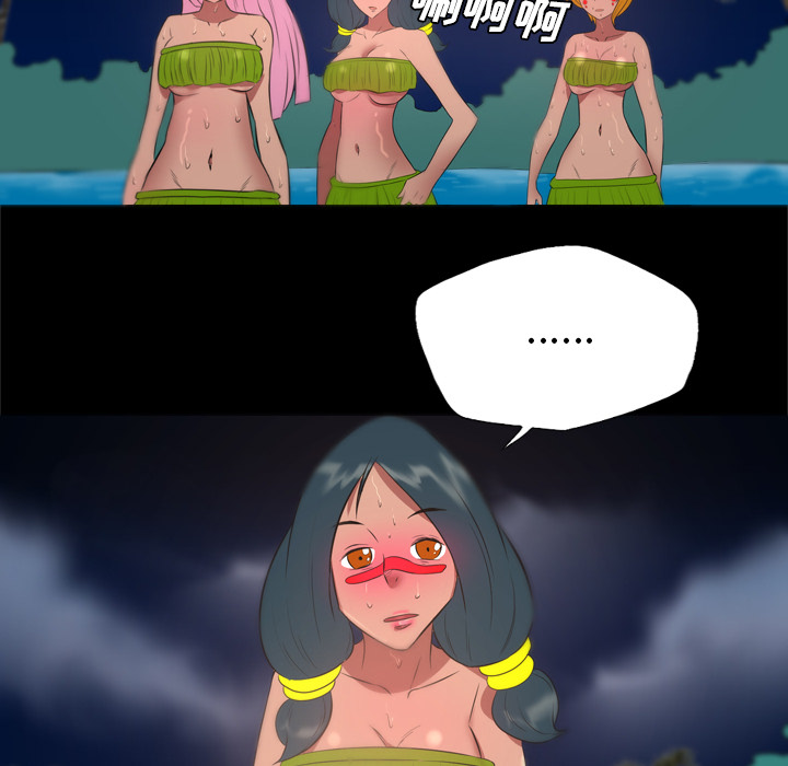 重罪之岛：34 -重罪之岛-无名（第10张）