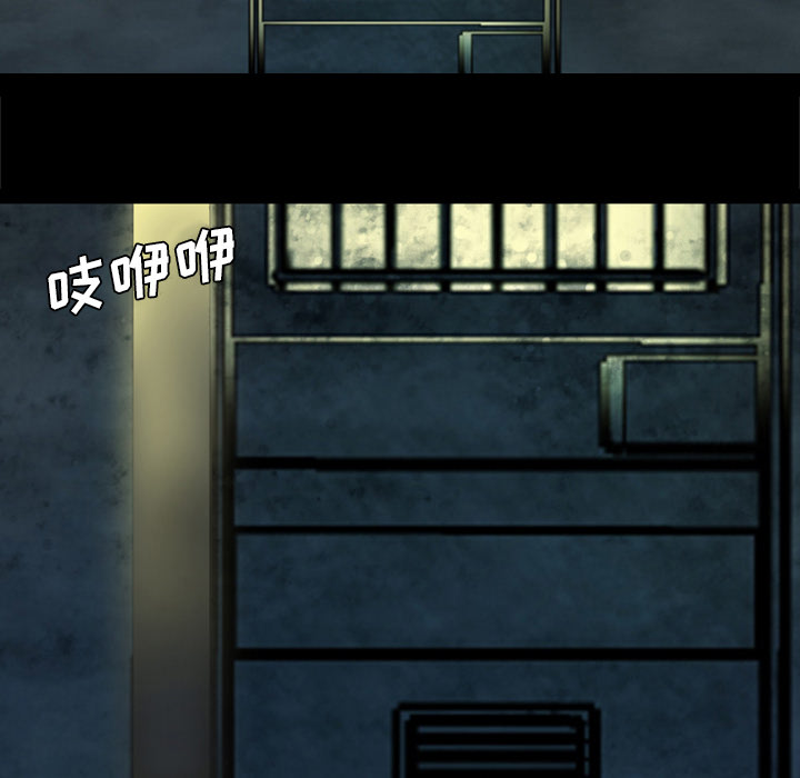 重罪之岛：35 -重罪之岛-无名（第34张）